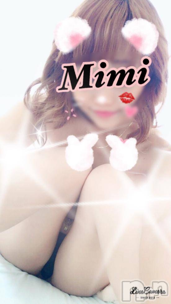 長岡デリヘルMimi(ミミ) チョコ【SPアドバイザー】(24)の11月2日写メブログ「2017.11.02 ☀ありがとお☀」