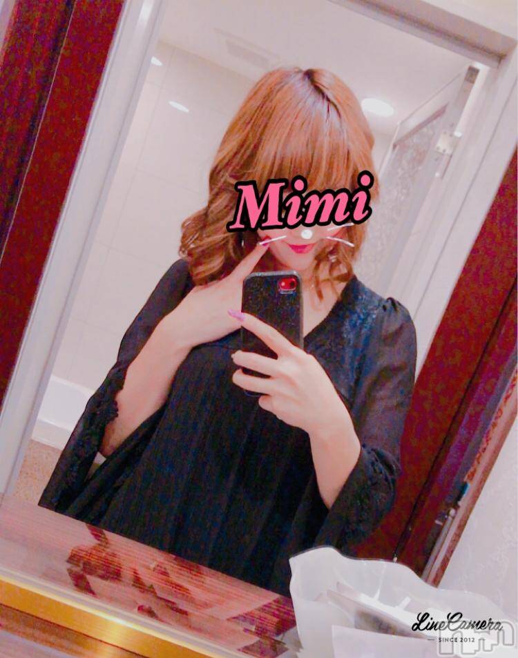 長岡デリヘルMimi(ミミ) チョコ【SPアドバイザー】(24)の11月3日写メブログ「2017.11.03 ☀安定の〇〇さんなう☀」