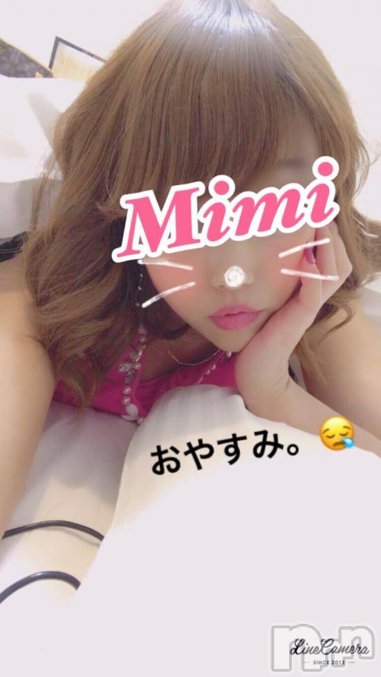 長岡デリヘルMimi(ミミ) チョコ【SPアドバイザー】(24)の11月6日写メブログ「2017.11.05 おやすみなさい」