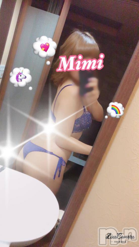長岡デリヘルMimi(ミミ) チョコ【SPアドバイザー】(24)の11月6日写メブログ「2017.11.06 ☀ありがとお」