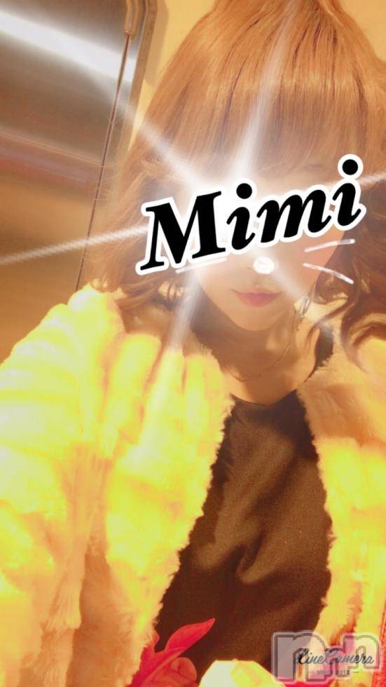 長岡デリヘルMimi(ミミ) チョコ【SPアドバイザー】(24)の11月7日写メブログ「2017.11.07 ＊goodevening＊」