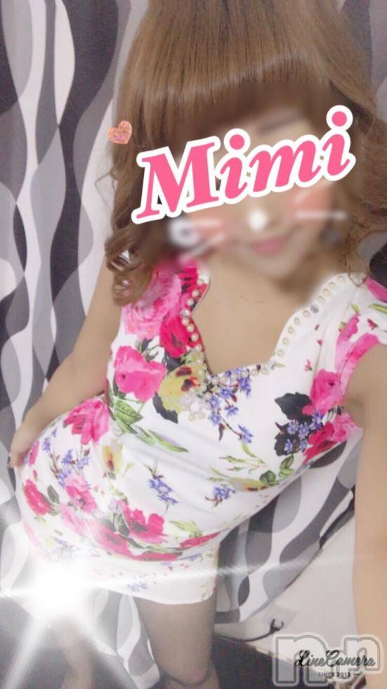 長岡デリヘルMimi(ミミ) チョコ【SPアドバイザー】(24)の11月9日写メブログ「2017.11.09 ＊出勤したよ＊」