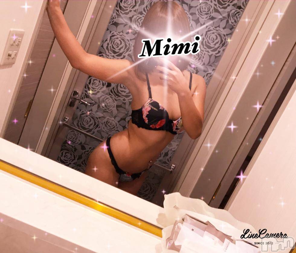 長岡デリヘルMimi(ミミ) チョコ【SPアドバイザー】(24)の11月11日写メブログ「good night ☆」