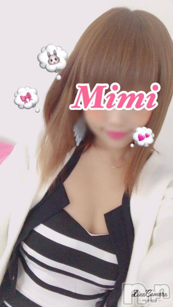 長岡デリヘルMimi(ミミ) チョコ【SPアドバイザー】(24)の11月12日写メブログ「good  night☆」