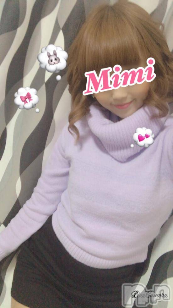 長岡デリヘルMimi(ミミ) チョコ【SPアドバイザー】(24)の11月12日写メブログ「good morning☆」