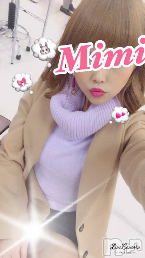 長岡デリヘルMimi(ミミ) チョコ【SPアドバイザー】(24)の11月12日写メブログ「おなかすいたー☆」