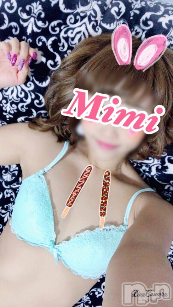 長岡デリヘルMimi(ミミ) チョコ【SPアドバイザー】(24)の11月14日写メブログ「ぽっきーのひの。」