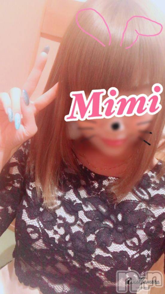 長岡デリヘルMimi(ミミ) チョコ【SPアドバイザー】(24)の11月16日写メブログ「good morning☆」