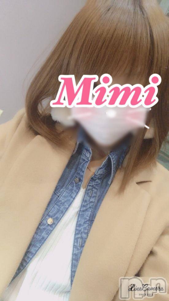 長岡デリヘルMimi(ミミ) チョコ【SPアドバイザー】(24)の11月16日写メブログ「good evening ☆」