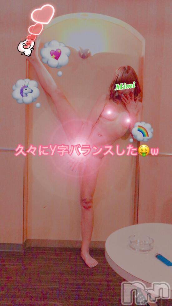 長岡デリヘルMimi(ミミ) チョコ【SPアドバイザー】(24)の11月18日写メブログ「ぱぴよんの。」