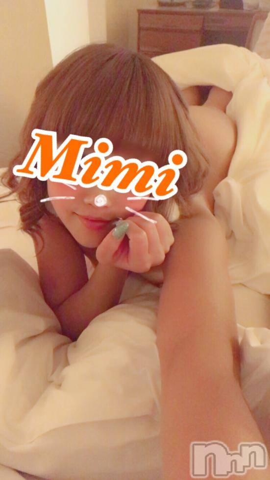 長岡デリヘルMimi(ミミ) チョコ【SPアドバイザー】(24)の11月19日写メブログ「ありがとおございました♥」