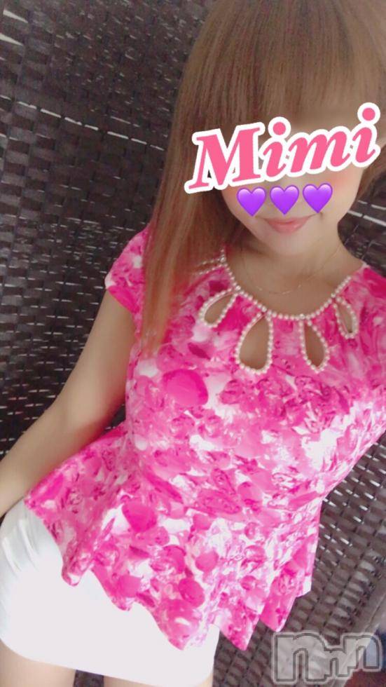 長岡デリヘルMimi(ミミ) チョコ【SPアドバイザー】(24)の11月19日写メブログ「☃︎＊.°﻿初雪❅*॰」