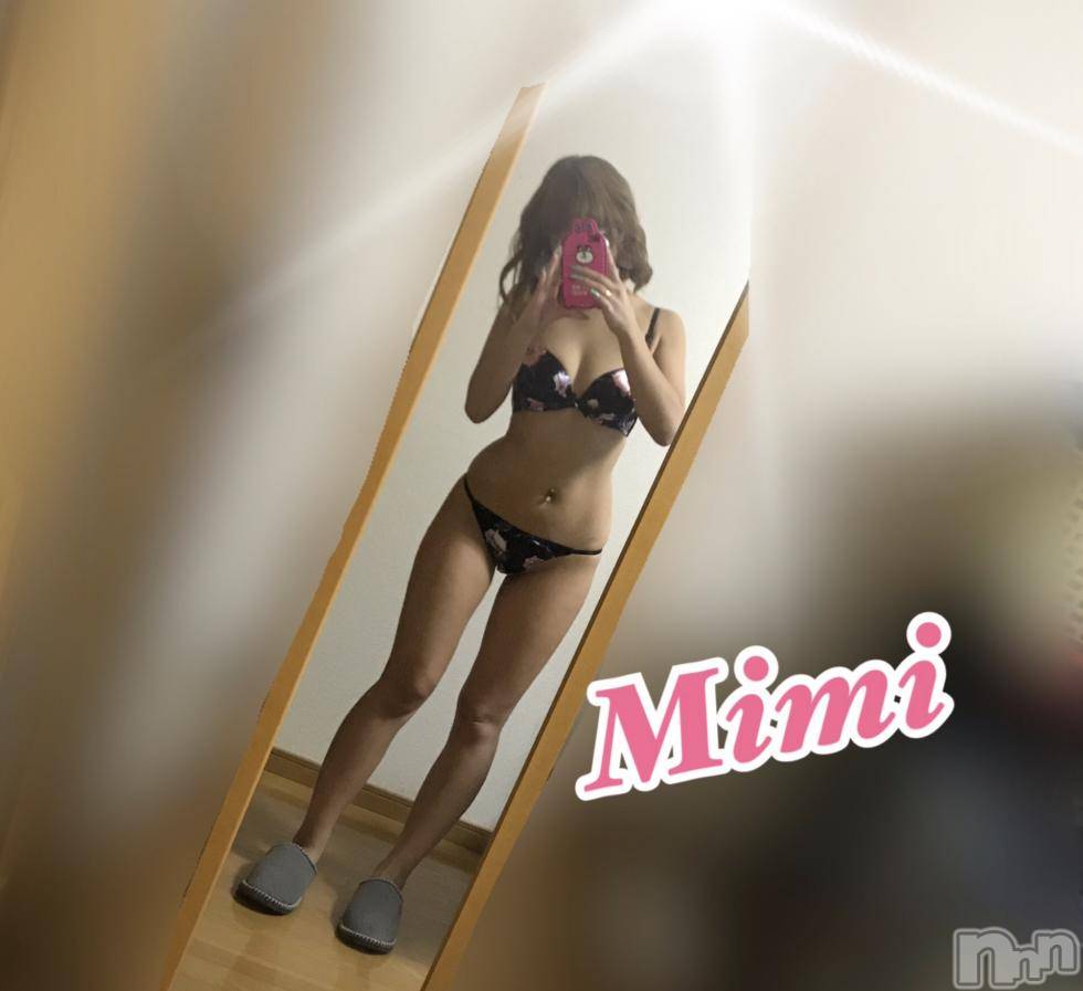 長岡デリヘルMimi(ミミ) チョコ【SPアドバイザー】(24)の11月19日写メブログ「ありがとお∘☃*」