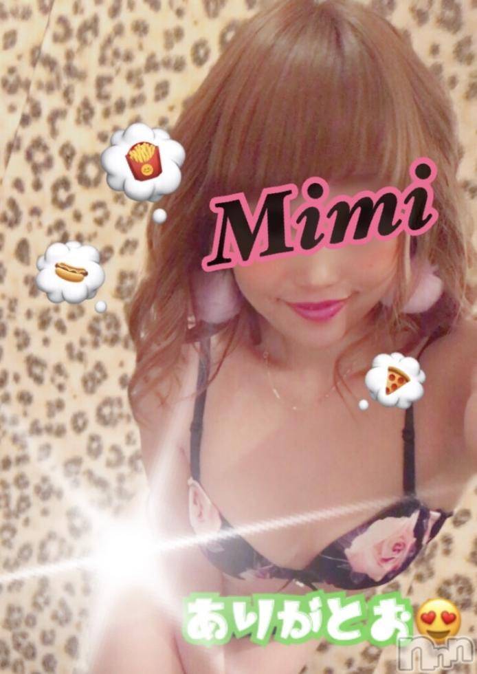 長岡デリヘルMimi(ミミ) チョコ【SPアドバイザー】(24)の11月19日写メブログ「れすとろの。」
