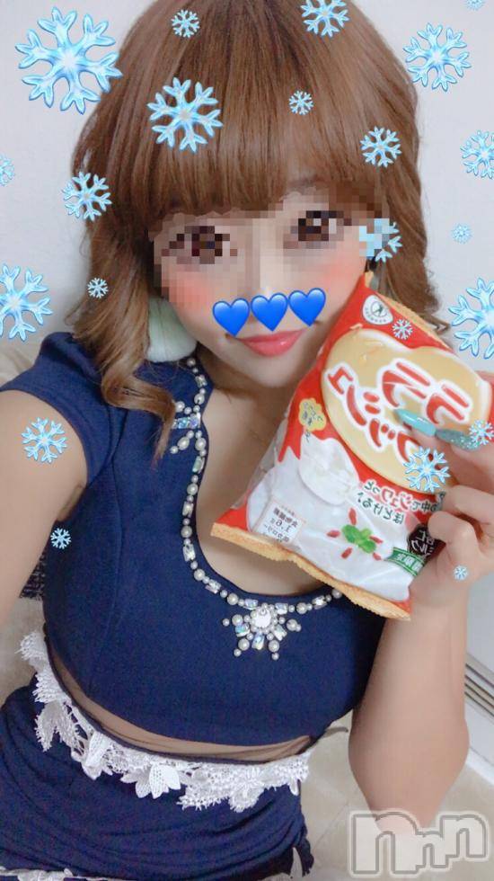 長岡デリヘルMimi(ミミ) チョコ【SPアドバイザー】(24)の11月20日写メブログ「れすとろのお兄さーーん♡」