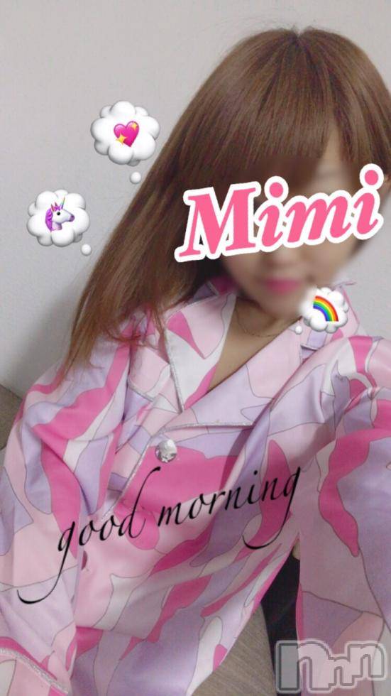 長岡デリヘルMimi(ミミ) チョコ【SPアドバイザー】(24)の11月24日写メブログ「急遽11時～出勤っ＊」