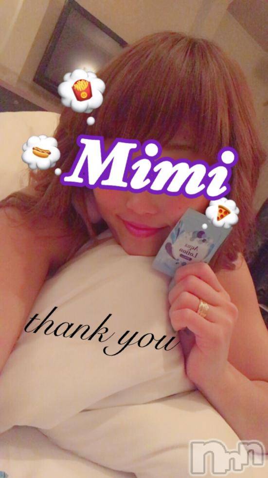 長岡デリヘルMimi(ミミ) チョコ【SPアドバイザー】(24)の11月26日写メブログ「とまとの。」