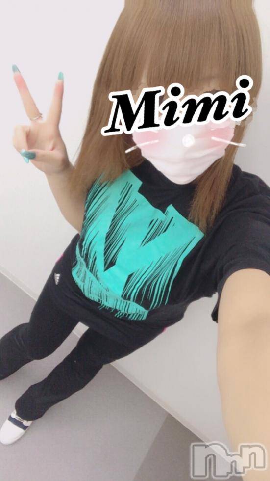 長岡デリヘルMimi(ミミ) チョコ【SPアドバイザー】(24)の11月27日写メブログ「＊久々の休日満喫中＊」