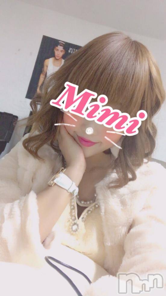 長岡デリヘルMimi(ミミ) チョコ【SPアドバイザー】(24)の11月29日写メブログ「＊最後。。＊good morning＊」