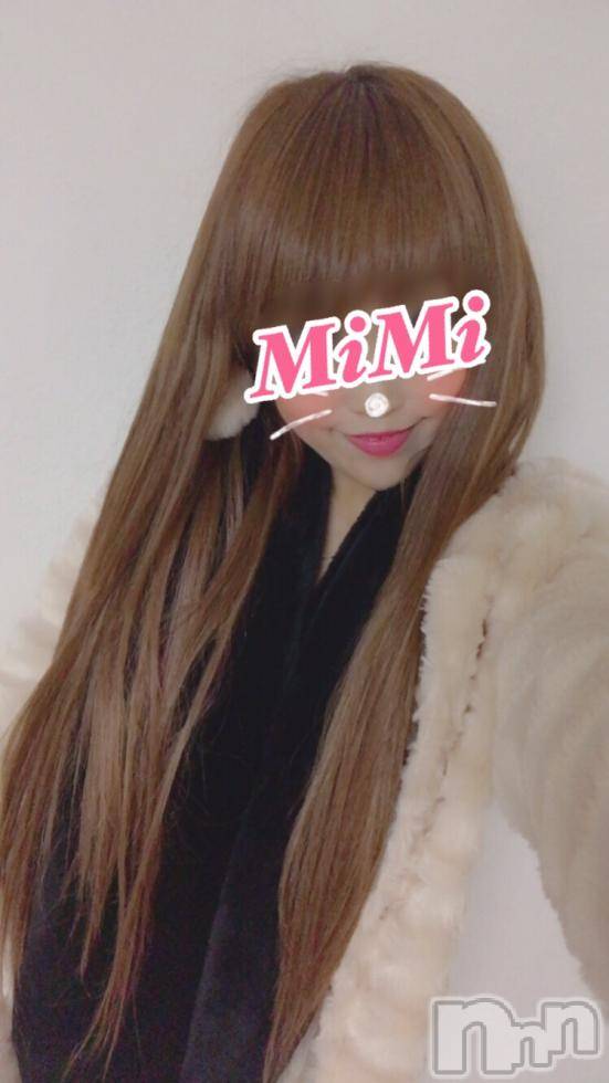 長岡デリヘルMimi(ミミ) チョコ【SPアドバイザー】(24)の11月29日写メブログ「出勤しました♡」