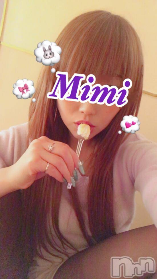 長岡デリヘルMimi(ミミ) チョコ【SPアドバイザー】(24)の11月30日写メブログ「とまと。」