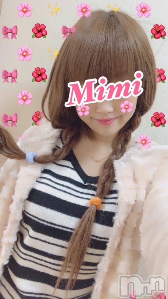 長岡デリヘルMimi(ミミ) チョコ【SPアドバイザー】(24)の12月2日写メブログ「出勤しました＊」