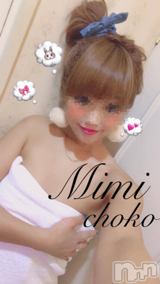 長岡デリヘルMimi(ミミ) 【チョコ】(24)の12月3日写メブログ「＊good night＊」