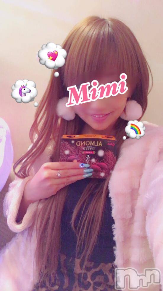 長岡デリヘルMimi(ミミ) チョコ【SPアドバイザー】(24)の12月3日写メブログ「スペースコスモス。」