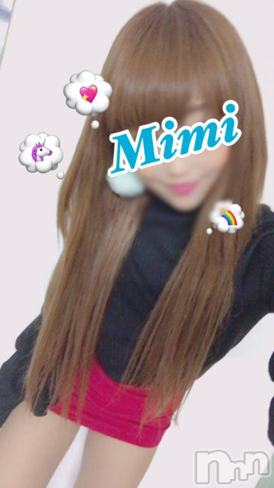 長岡デリヘルMimi(ミミ) 【チョコ】(24)の12月5日写メブログ「＊南魚沼に、、＊」