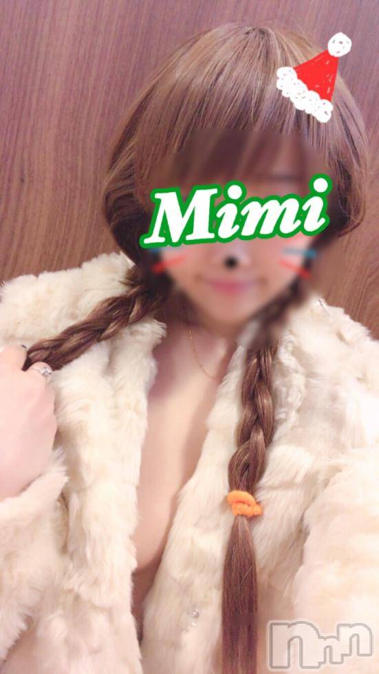 長岡デリヘルMimi(ミミ) チョコ【SPアドバイザー】(24)の12月7日写メブログ「急ぎ、、、」
