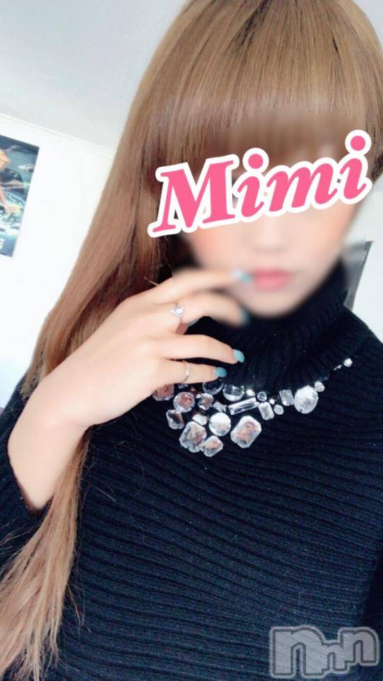 長岡デリヘルMimi(ミミ) チョコ【SPアドバイザー】(24)の12月7日写メブログ「出勤したよ＊」