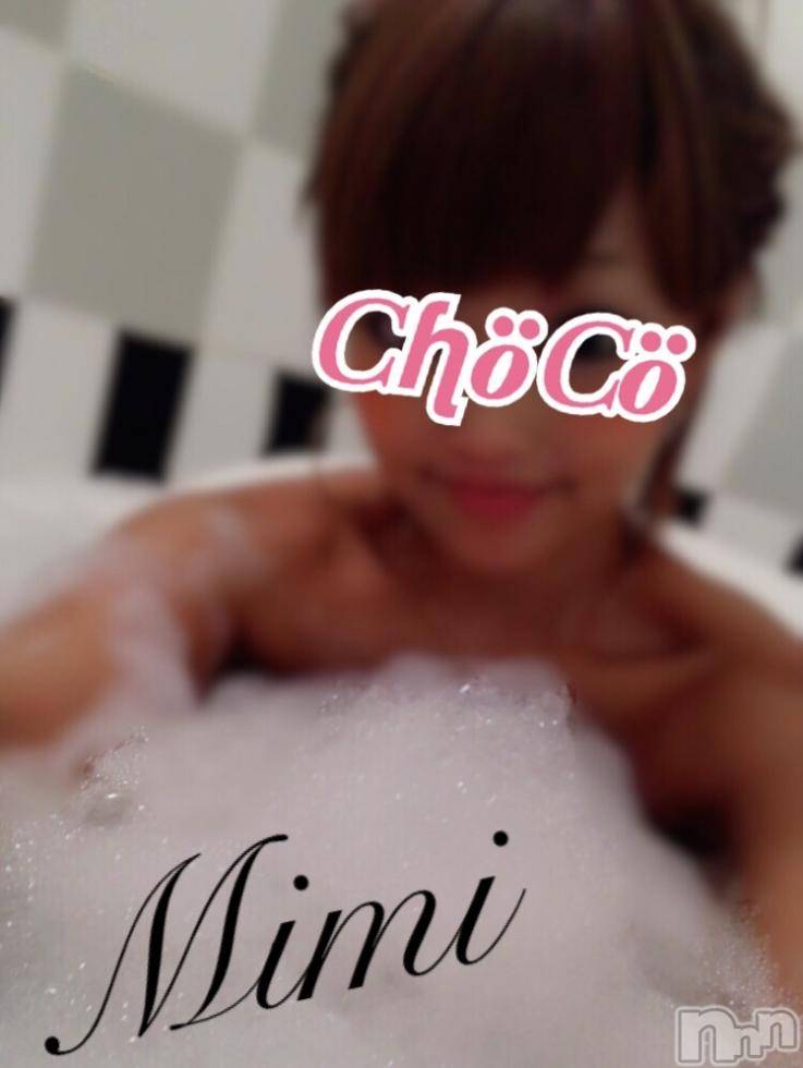 長岡デリヘルMimi(ミミ) チョコ【SPアドバイザー】(24)の12月7日写メブログ「＊ホワイトコスモス＊」