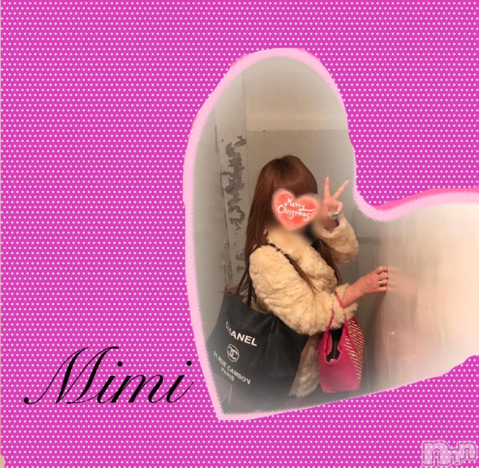 長岡デリヘルMimi(ミミ) チョコ【SPアドバイザー】(24)の12月8日写メブログ「れもんのお兄さん♡」