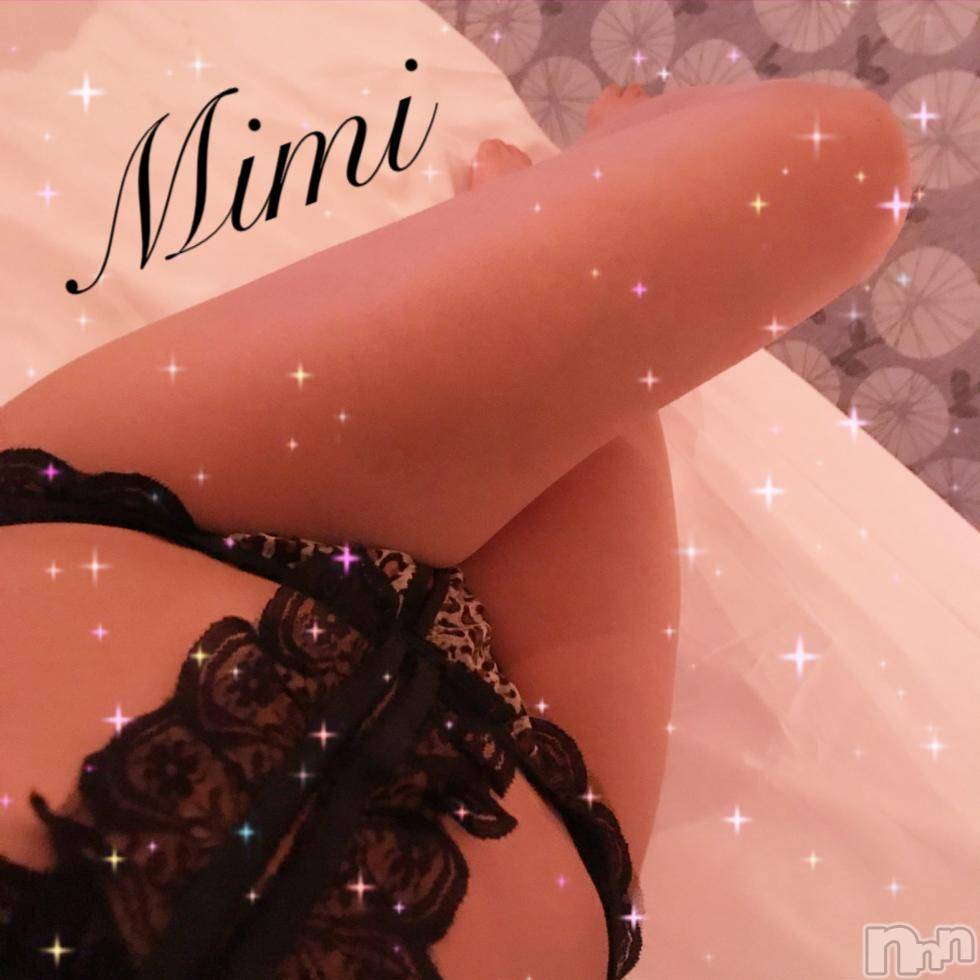 長岡デリヘルMimi(ミミ) チョコ【SPアドバイザー】(24)の12月8日写メブログ「あめだ！」