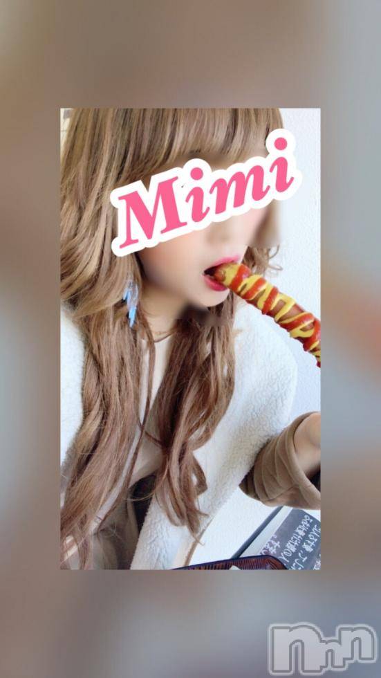 長岡デリヘルMimi(ミミ) チョコ【SPアドバイザー】(24)の12月14日写メブログ「熱海旅行に食べた、、＊」