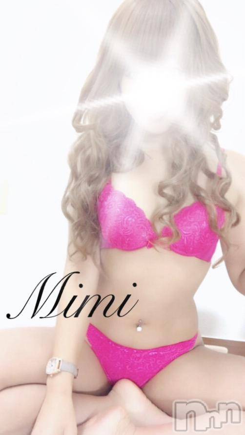 長岡デリヘルMimi(ミミ) チョコ【SPアドバイザー】(24)の12月16日写メブログ「＊HELLO＊」