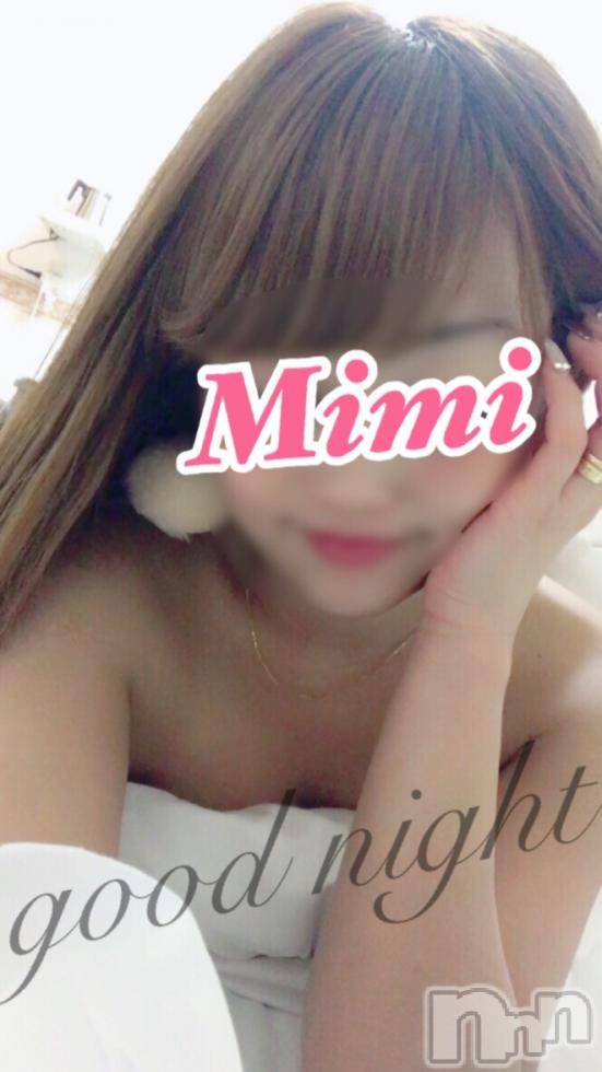 長岡デリヘルMimi(ミミ) チョコ【SPアドバイザー】(24)の12月29日写メブログ「＊おれいぶろぐ明日あげます＊」