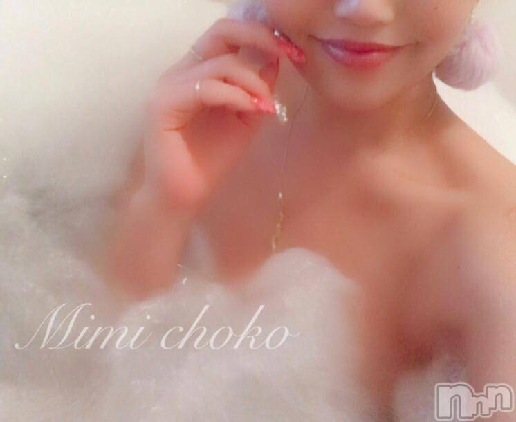 長岡デリヘルMimi(ミミ) チョコ【SPアドバイザー】(24)の1月14日写メブログ「＊しーーーーずの＊」