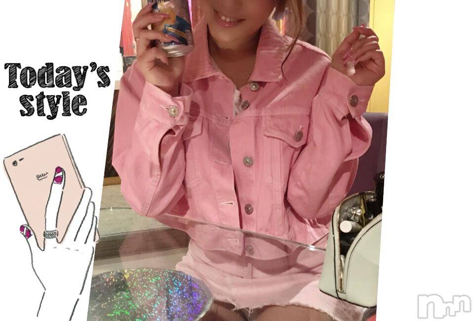 長岡デリヘルMimi(ミミ) チョコ【SPアドバイザー】(24)の4月22日写メブログ「＊＊＊冷やし中華はじめた＊＊＊」