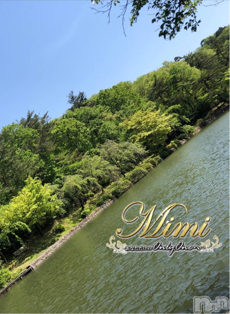 長岡デリヘルMimi(ミミ) チョコ【SPアドバイザー】(24)の5月8日写メブログ「＊悠久山の初登山( *˙0˙*)＊」