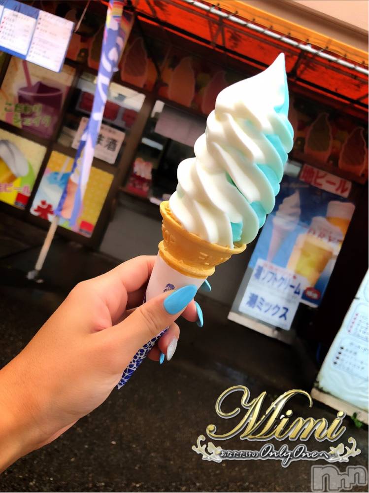 長岡デリヘルMimi(ミミ) チョコ【SPアドバイザー】(24)の8月21日写メブログ「＊潮アイス♡♡笑♡♡＊」