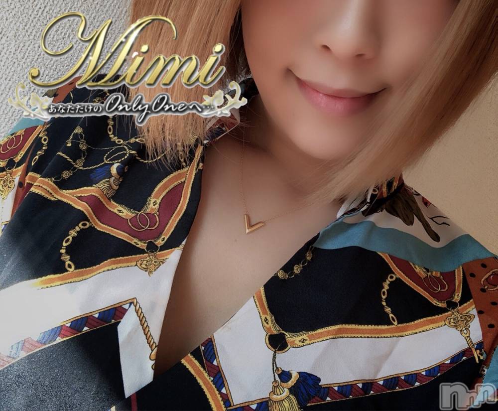 長岡デリヘルMimi(ミミ) チョコ【SPアドバイザー】(24)の12月19日写メブログ「＊出勤ザウルス＊」