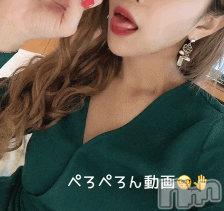 長岡デリヘルMimi(ミミ) チョコ【SPアドバイザー】(24)の4月30日写メブログ「～動画祭り二日目パートⅠ～」