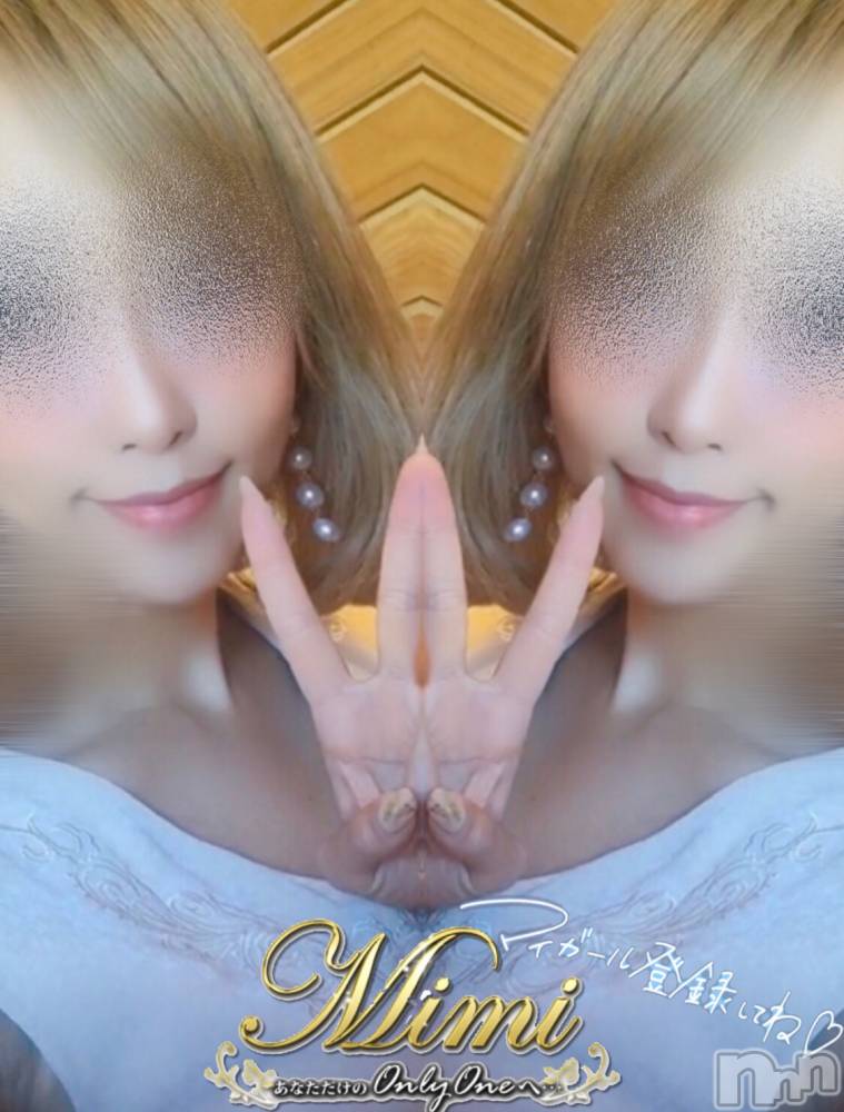 長岡デリヘルMimi(ミミ) チョコ【SPアドバイザー】(24)の6月29日写メブログ「▼またやっちまったぜわたち▼」