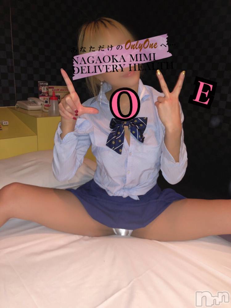 長岡デリヘルMimi(ミミ) チョコ【SPアドバイザー】(24)の7月13日写メブログ「🌸応援📣ありがとう🌸」