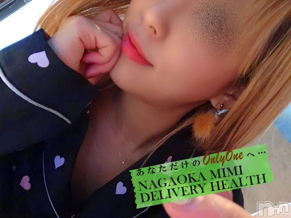 長岡デリヘルMimi(ミミ) チョコ【SPアドバイザー】(24)の7月13日写メブログ「平成J-POP聞いてる👴💞」