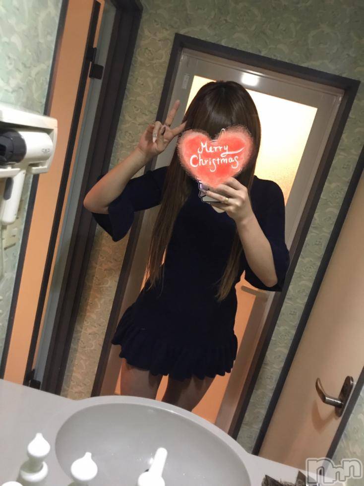 長岡デリヘルMimi(ミミ) チョコ【SPアドバイザー】(24)の12月21日写メブログ「＊お礼&知らせ＊」