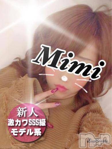長岡デリヘルMimi(ミミ) チョコ【SPアドバイザー】(24)の12月29日写メブログ「＊昨日最後のアルファーワンの、、＊」
