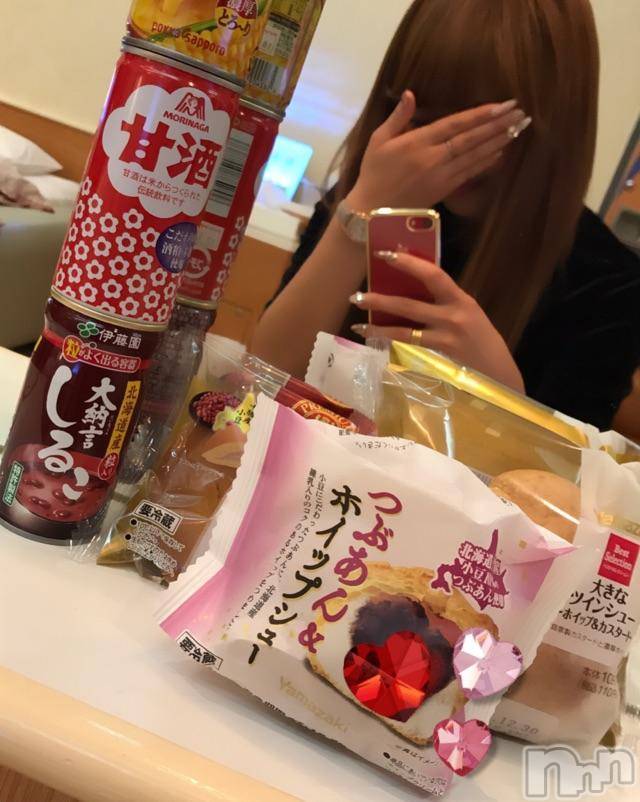 長岡デリヘルMimi(ミミ) チョコ【SPアドバイザー】(24)の12月29日写メブログ「＊いただいた差し入れ完食＊」