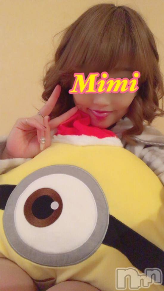 長岡デリヘルMimi(ミミ) チョコ【SPアドバイザー】(24)の1月8日写メブログ「＊ただいまあ＊」